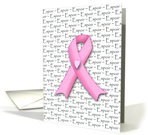 Espoir, Breast Cancer Awareness & Encouragement in French card