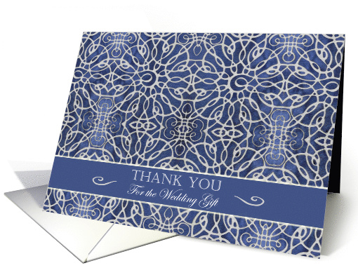 Thank You for the Wedding Gift, Elegant Blue Filigree Design card