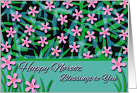 Happy Norooz Blessings, Persian New Year Flowers in Pink card