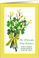 For Daughter and Son in Law St Patrick’s Day with Shamrock Bouquet card