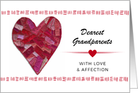Valentine’s Day for Grandparents with Stitched Heart Custom Front card