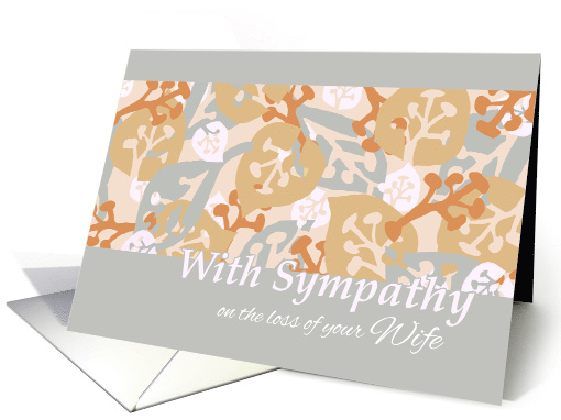 Wife Sympathy with Contemporary Leaves and Plant Forms card (942339)