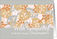 Stepdaughter Sympathy with Contemporary Leaves and Plant Forms card