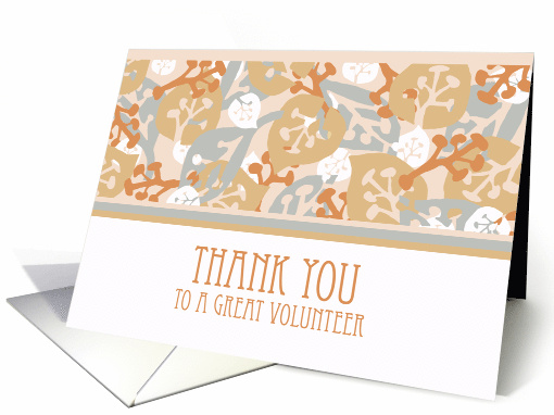For Great Volunteer Thank You with Leaf and Plant Shapes card (942971)