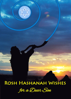 Rosh Hashanah Wishes...