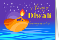 Diwali Wishes for My Teacher with Diya Lamp on Water card