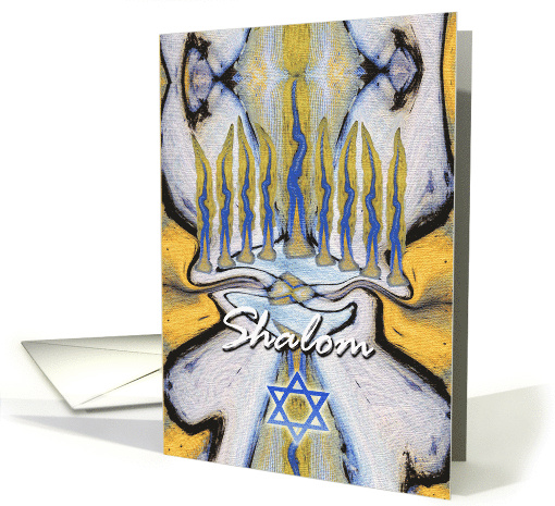 Shalom Abstract Menorah Design for Hanukkah card (995455)