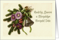 Welsh Christmas Nadolig Llawen with Vintage Greens and Bell card