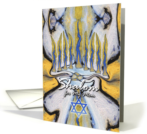 Hanukkah for Mom with Abstract Menorah Design and Shalom card (995843)