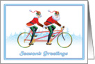 Seasons Greetings - Holiday Couple Tandem Bike card