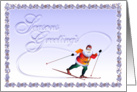 Seasons Greetings - Skiing Santa card