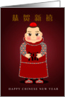 happy chinese new year,boy cartoon wear traditional cloth card