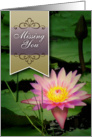 missing you, lotus flower card