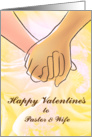 Happy Valentines to pastor & wife, holding hands card