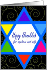 Happy Hanukkah for nephew and his wife card