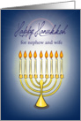 Happy Hanukkah for nephew and his wife, candles on menorah card