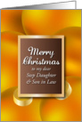 Merry Christmas to my dear Step Daughter & Son in Law, golden ball card