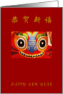 Happy Chinese Year card