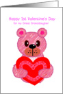 happy 1st valentine’s day, for my great granddaughter card