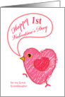 happy 1st valentine’s day, for my great granddaughter, pink chick with heart card