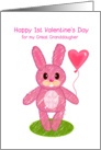 happy 1st valentine’s day, for great granddaughter, pink bunny with heart balloon card