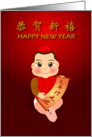 happy new year, chinese wearing style baby holding a scroll. card