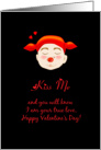 happy valentine’s Day, a boy waiting for a kiss card