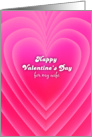 happy valentine’s Day, for my wife, love background card