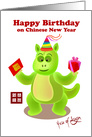 happy birthday on chinese new year, dragon got angpau and gift. card