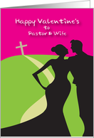 Happy Valentines to pastor & wife, cross road card