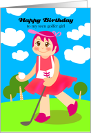 Birthday teen golfer girl, a girl playing golf card