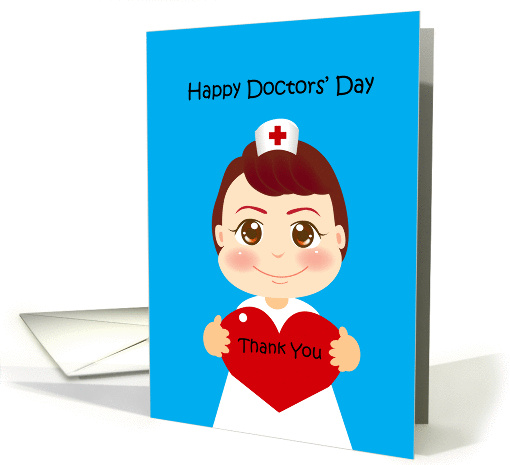 National Doctors' Day, co-worker nurse thanks you card (1067941)