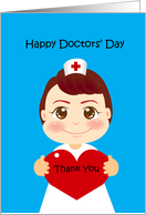 National Doctors’ Day, co-worker nurse thanks you card