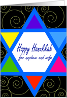 Happy Hanukkah for...