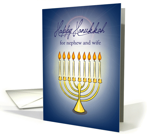 Happy Hanukkah for nephew and his wife, candles on menorah card