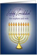 Happy Hanukkah for nephew and his wife, candles on menorah card