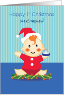 Happy 1st Christmas, custom front for great nephew / grandnephew card