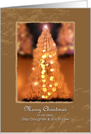 Merry Christmas to my dear Step Daughter & Son in Law, lighting tree card