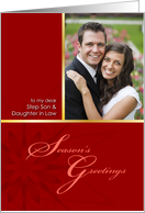 Season’s Greetings to my dear Step Son & Daughter in Law, custom photo card