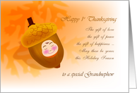 Happy 1st thanksgiving, baby acorn to a special grandnephew card