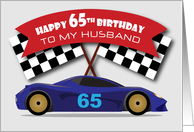 Happy 65TH Birthday to my husband! card