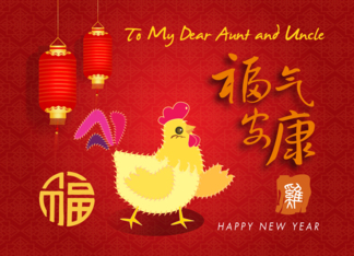 Chinese New Year to...