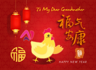 Chinese New Year to...