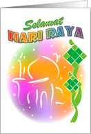 selamat hari raya card