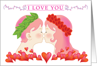 i love you, Valentine’s Day card