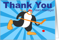 Thank You Hockey Team Manager - penguin card