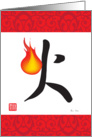 chinese charater, fire card