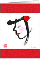chinese charater, woman card