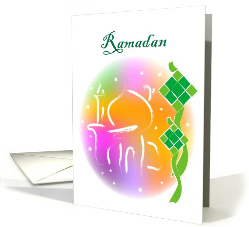 Ramadan, mosque card (665444)