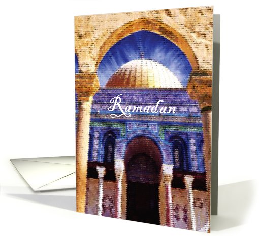 Ramadan, mosque card (665448)